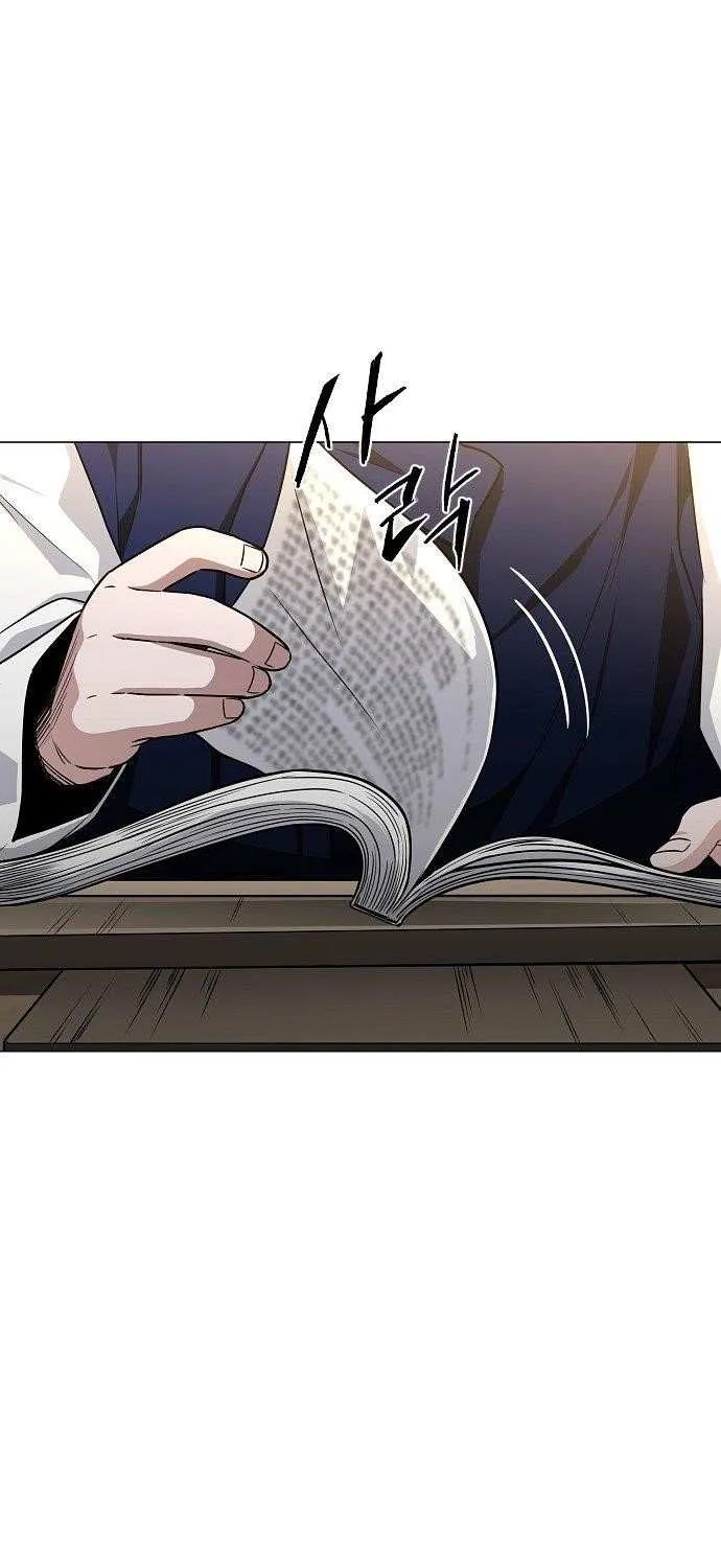Read The Shaman