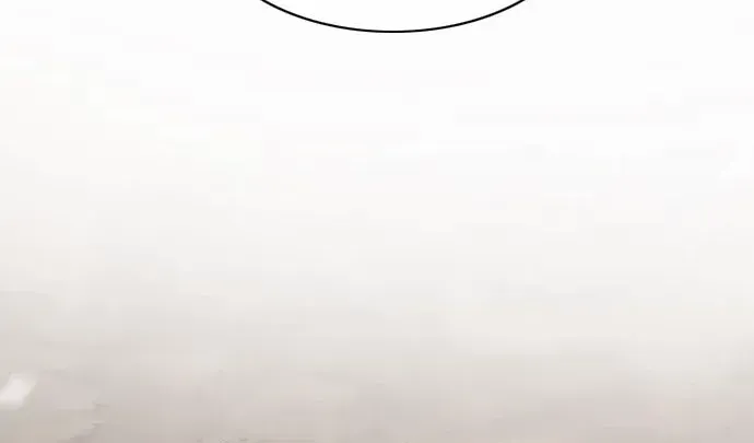 Read The Shaman