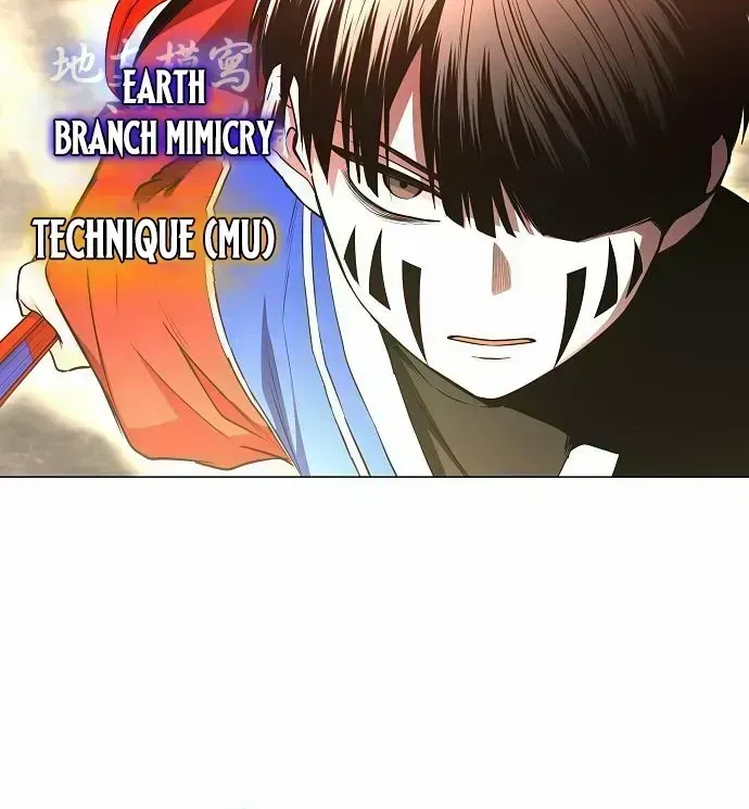 Read The Shaman