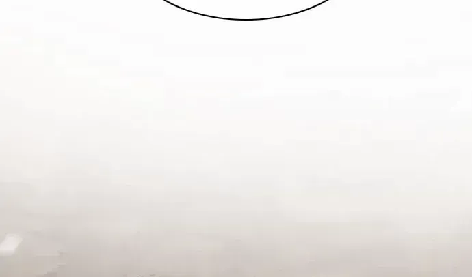 Read The Shaman