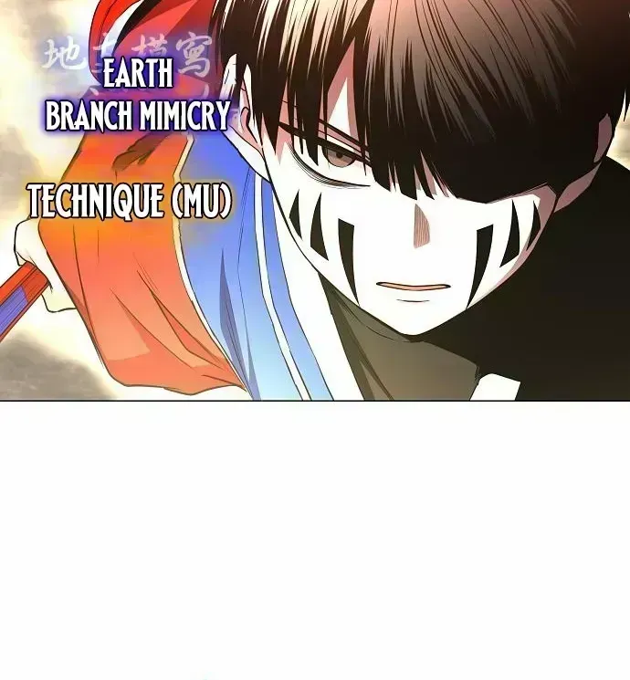 Read The Shaman