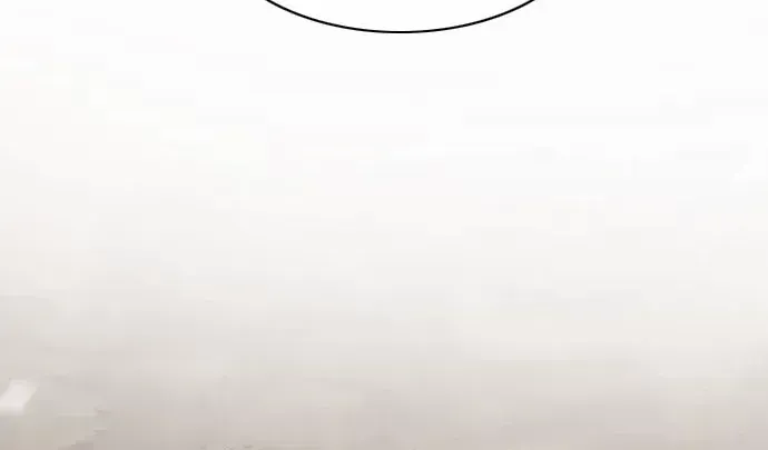 Read The Shaman