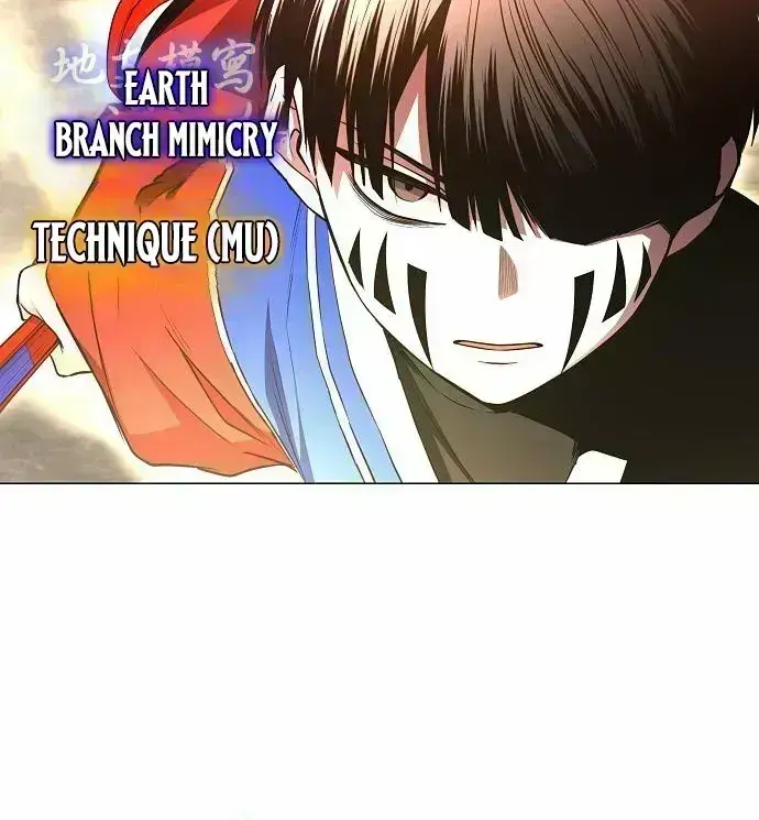 Read The Shaman