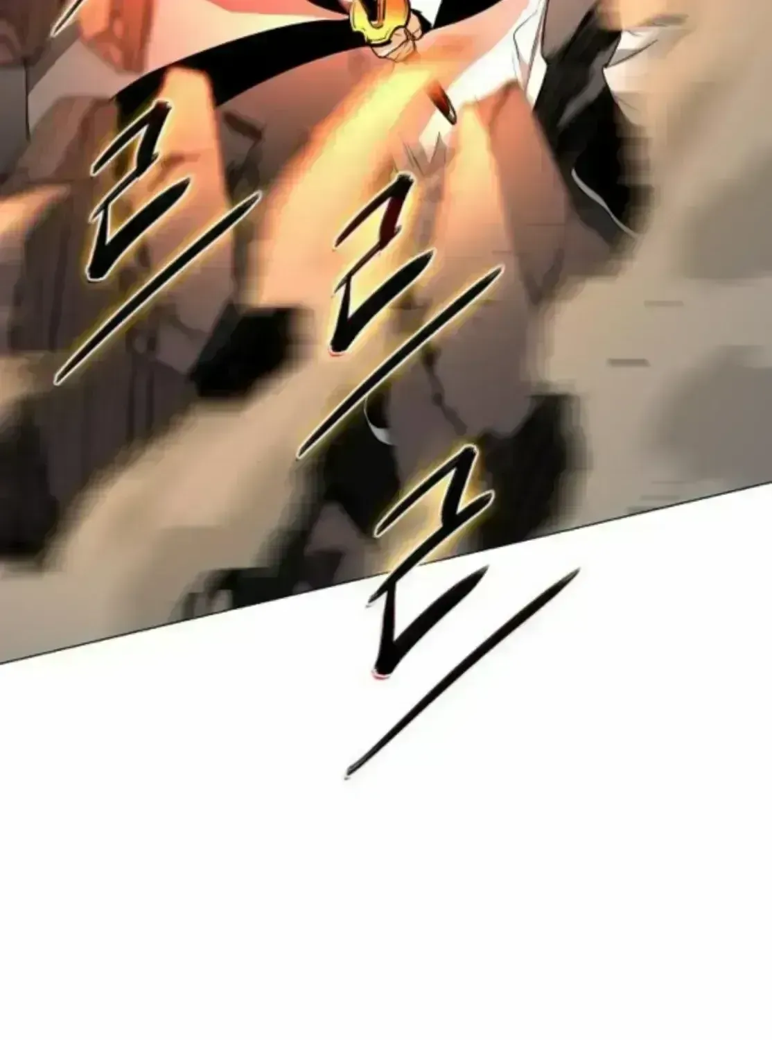 The Shaman's Blade Chapter 84.4 page 102 - 