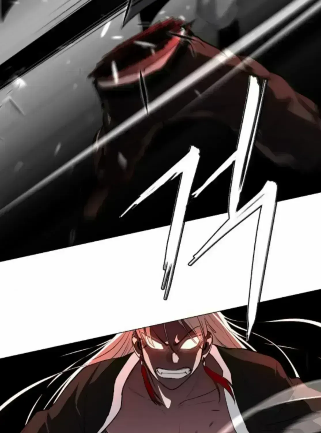 The Shaman's Blade Chapter 84.4 page 105 - 