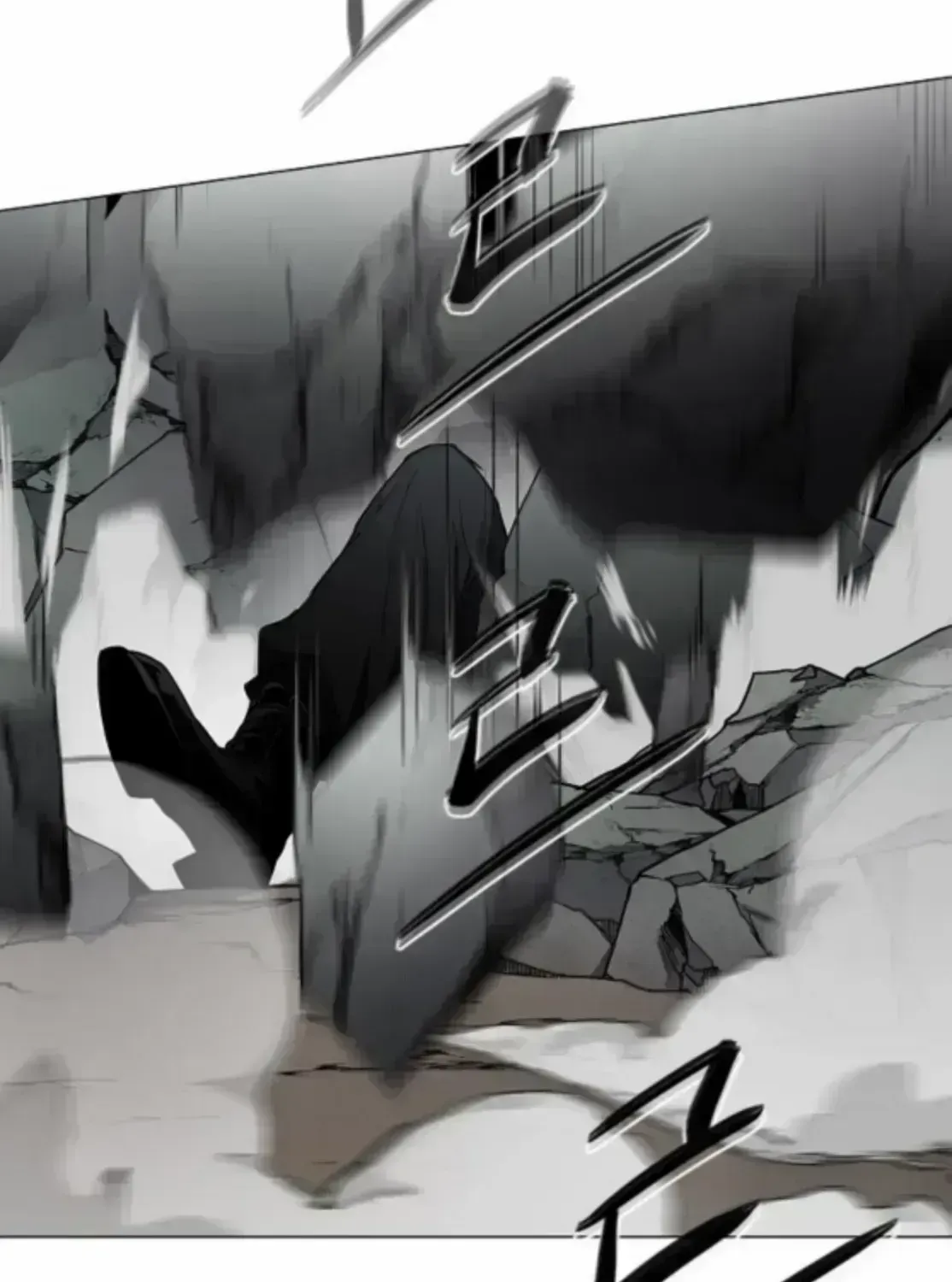 The Shaman's Blade Chapter 84.4 page 36 - 