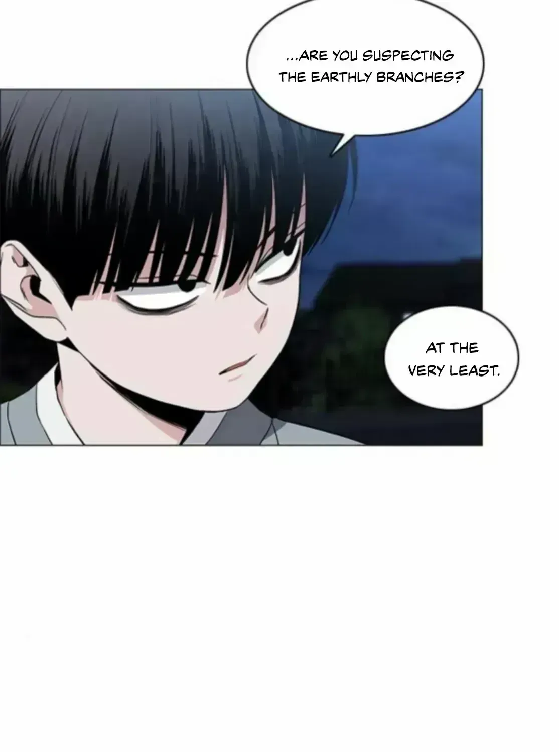 The Shaman's Blade Chapter 84.4 page 6 - 