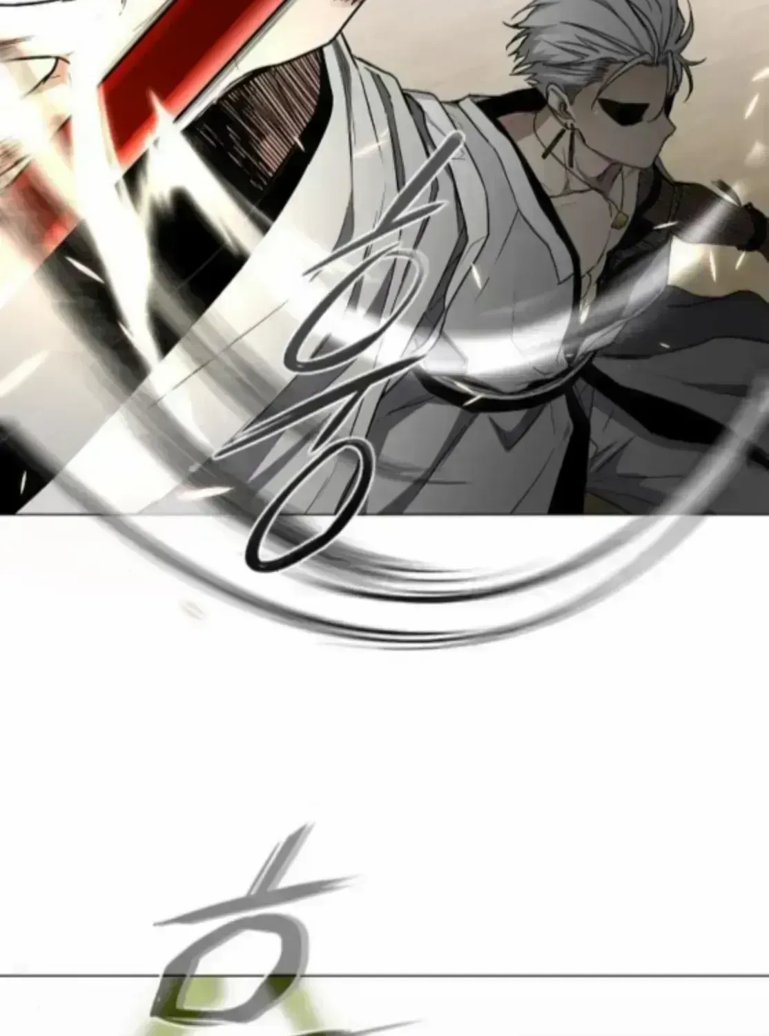 The Shaman's Blade Chapter 84.4 page 52 - 