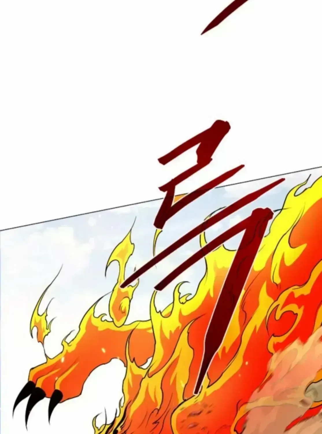 The Shaman's Blade Chapter 84.4 page 68 - 