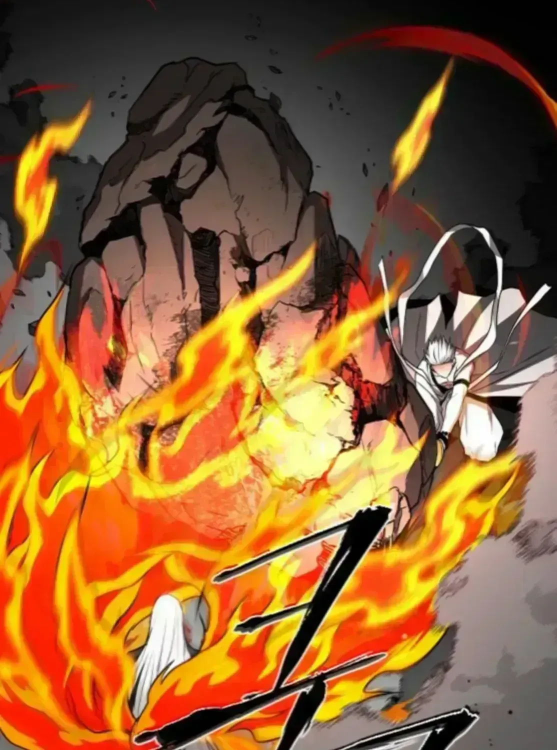 The Shaman's Blade Chapter 84.4 page 91 - 
