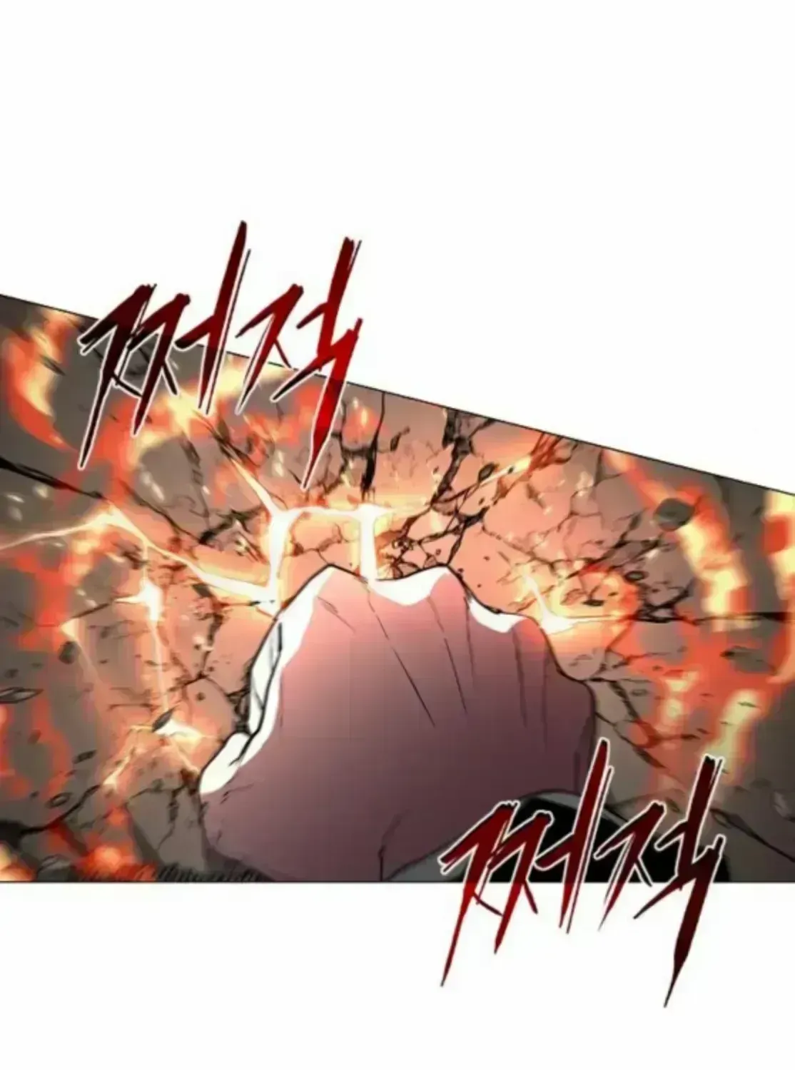 The Shaman's Blade Chapter 84.4 page 96 - 