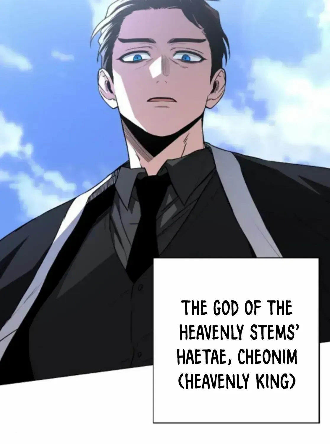 The Shaman's Blade Chapter 84.5 page 7 - 