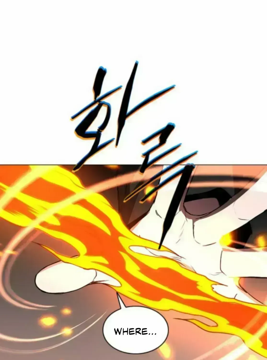 The Shaman's Blade Chapter 84.7 page 116 - 