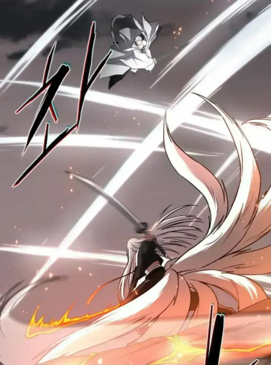 The Shaman's Blade Chapter 84.7 page 121 - 