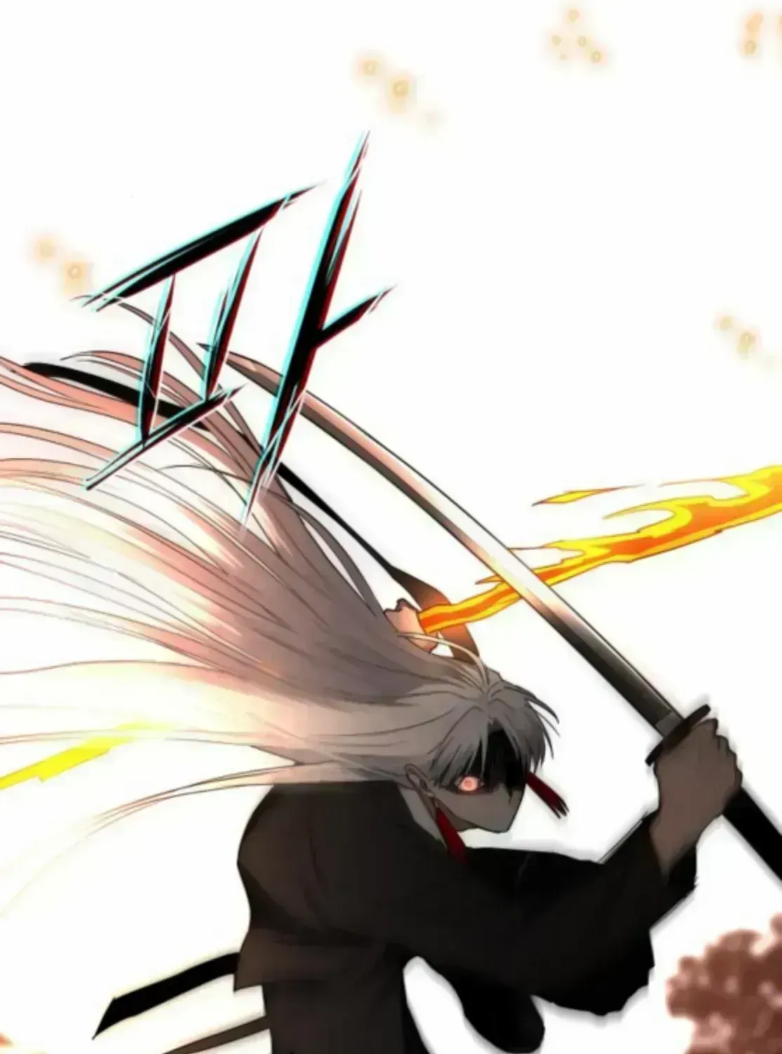 The Shaman's Blade Chapter 84.7 page 135 - 