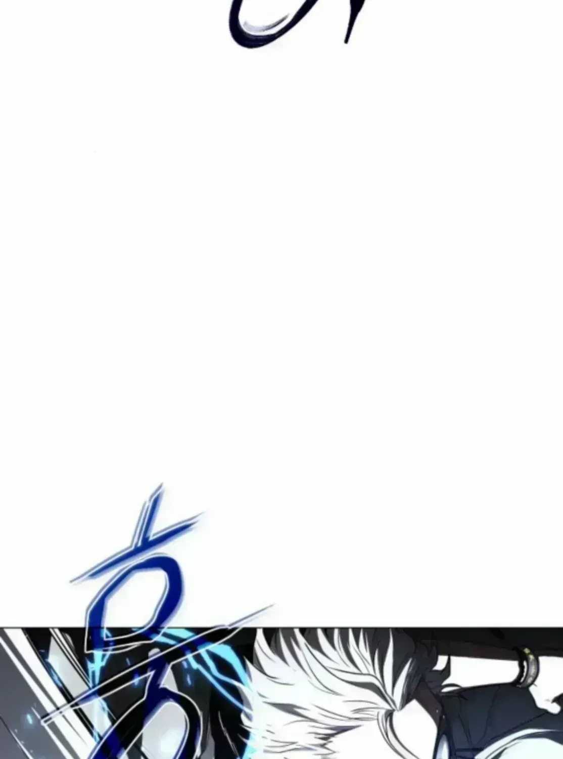 The Shaman's Blade Chapter 84.7 page 147 - 