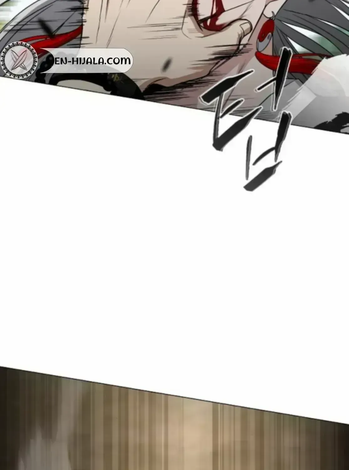 The Shaman's Blade Chapter 84.7 page 31 - 