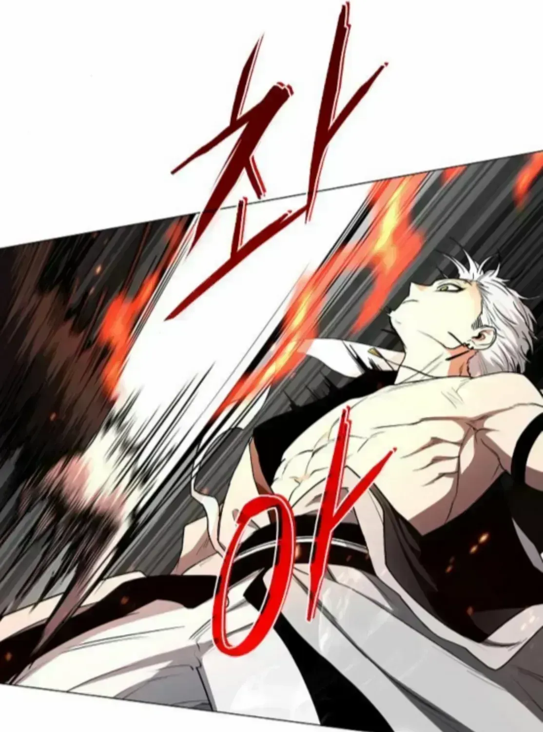 The Shaman's Blade Chapter 84.7 page 61 - 