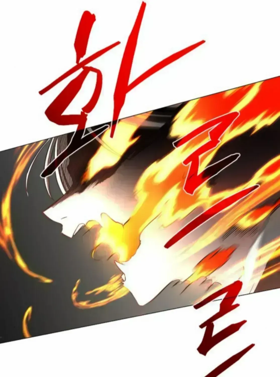 The Shaman's Blade Chapter 84.7 page 67 - 