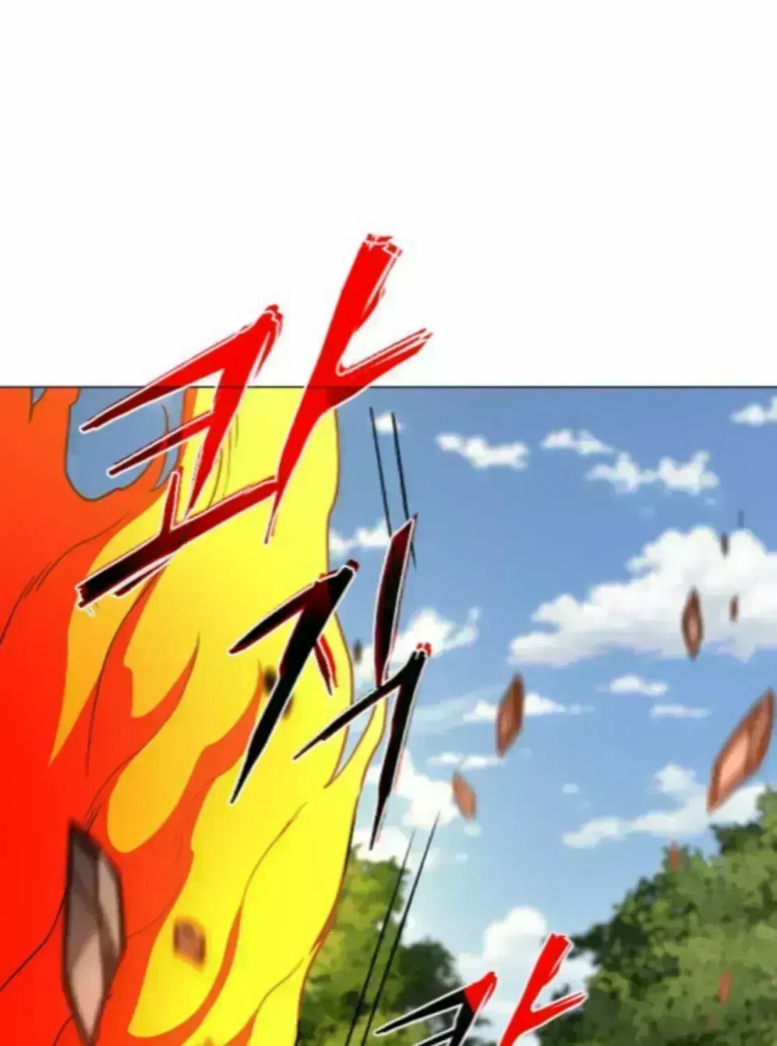 The Shaman's Blade Chapter 84.7 page 73 - 