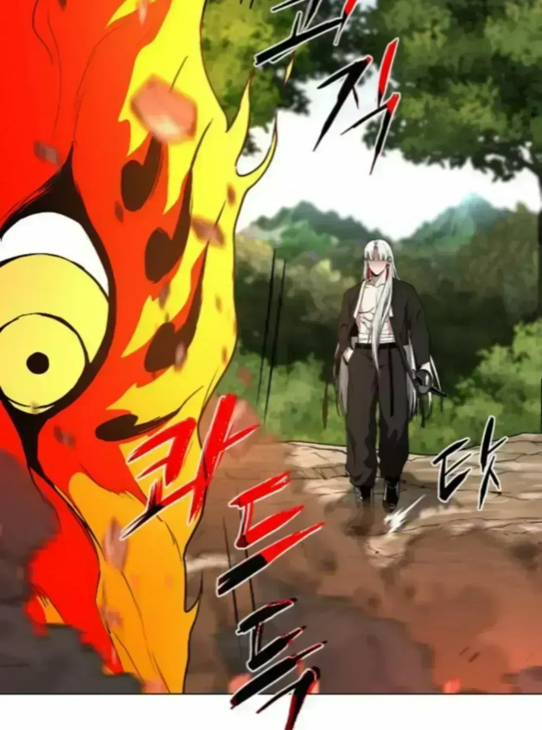 The Shaman's Blade Chapter 84.7 page 74 - 