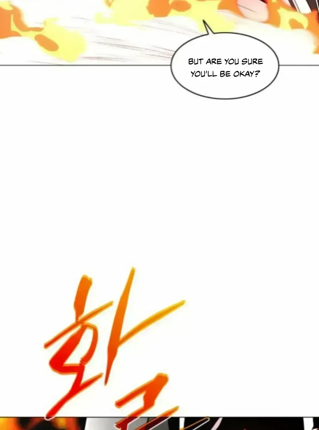The Shaman's Blade Chapter 84.7 page 85 - 