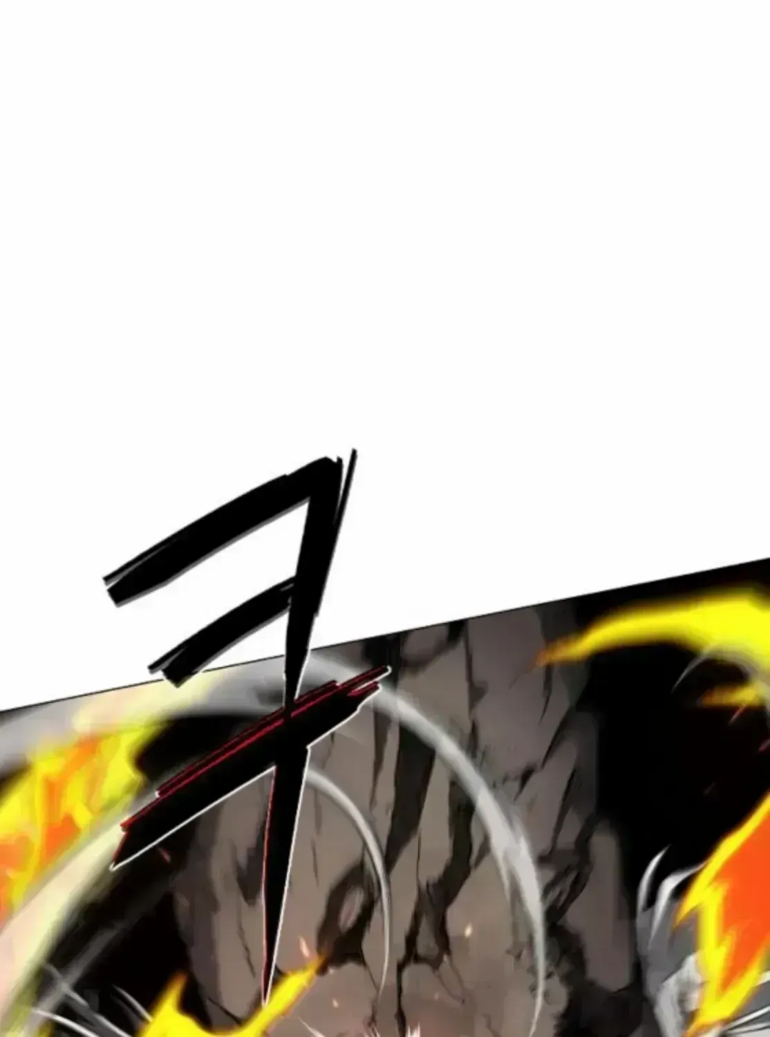 The Shaman's Blade Chapter 84.7 page 94 - 