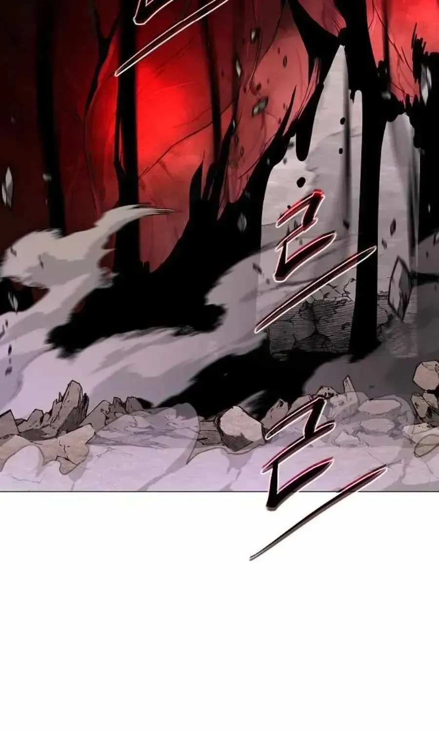 The Shaman's Blade Chapter 84.9 page 59 - 