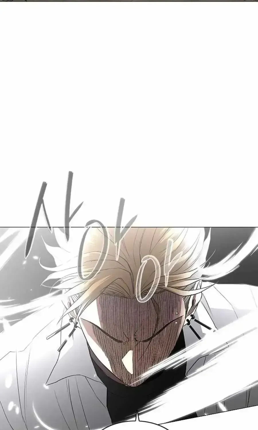 The Shaman's Blade Chapter 85.2 page 116 - 