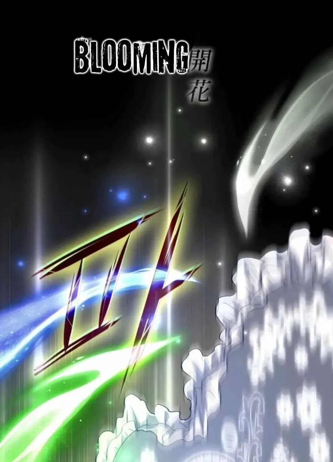 The Shaman's Blade Chapter 85.3 page 99 - 