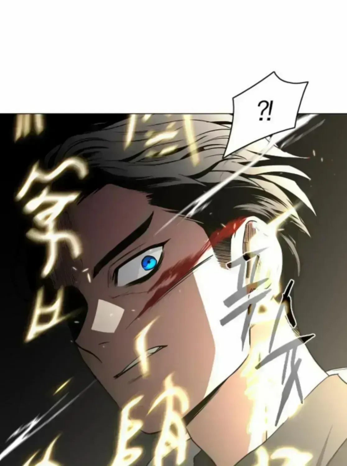 The Shaman's Blade Chapter 85.4 page 141 - 
