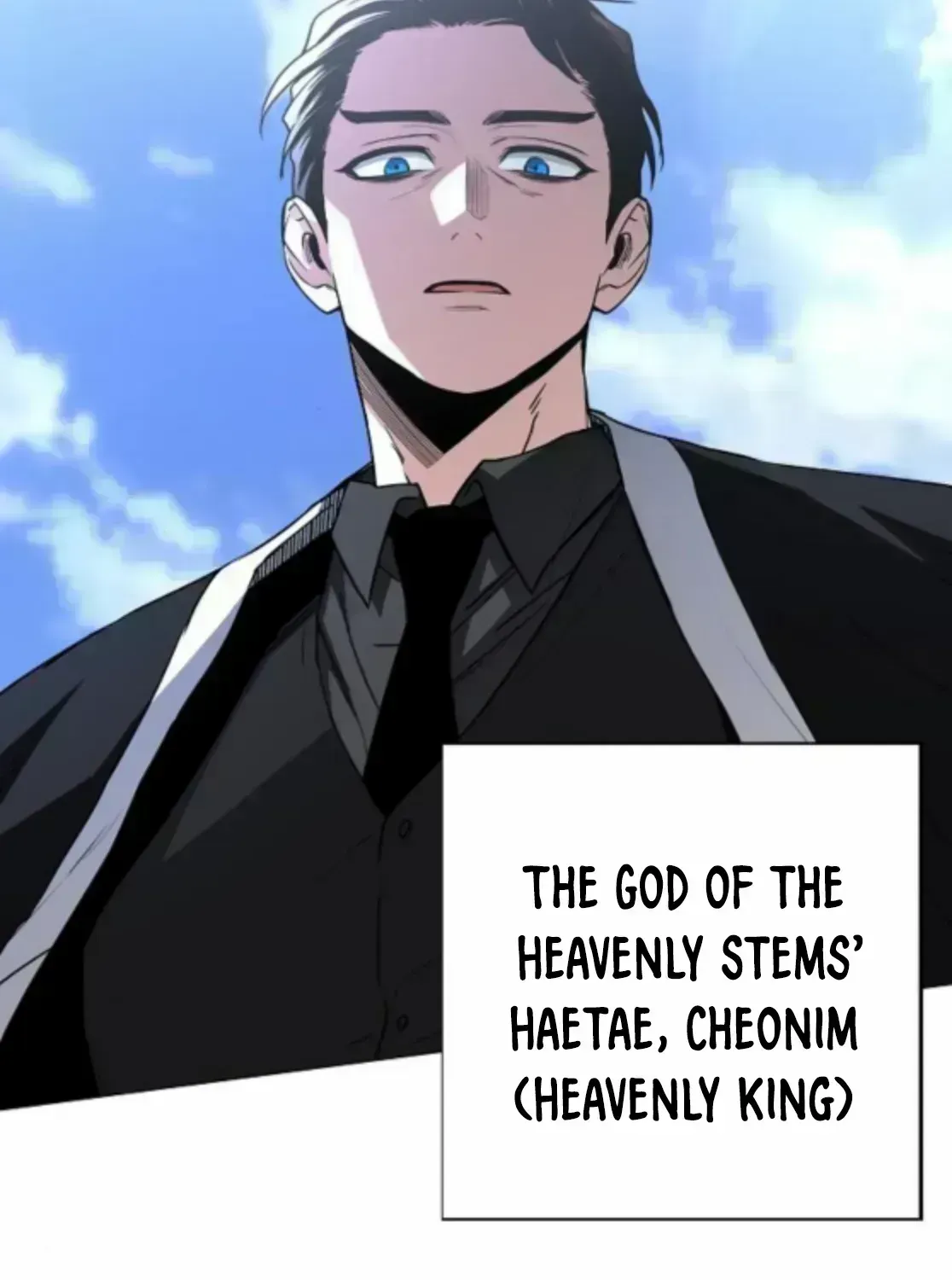 The Shaman's Blade Chapter 85.4 page 7 - 