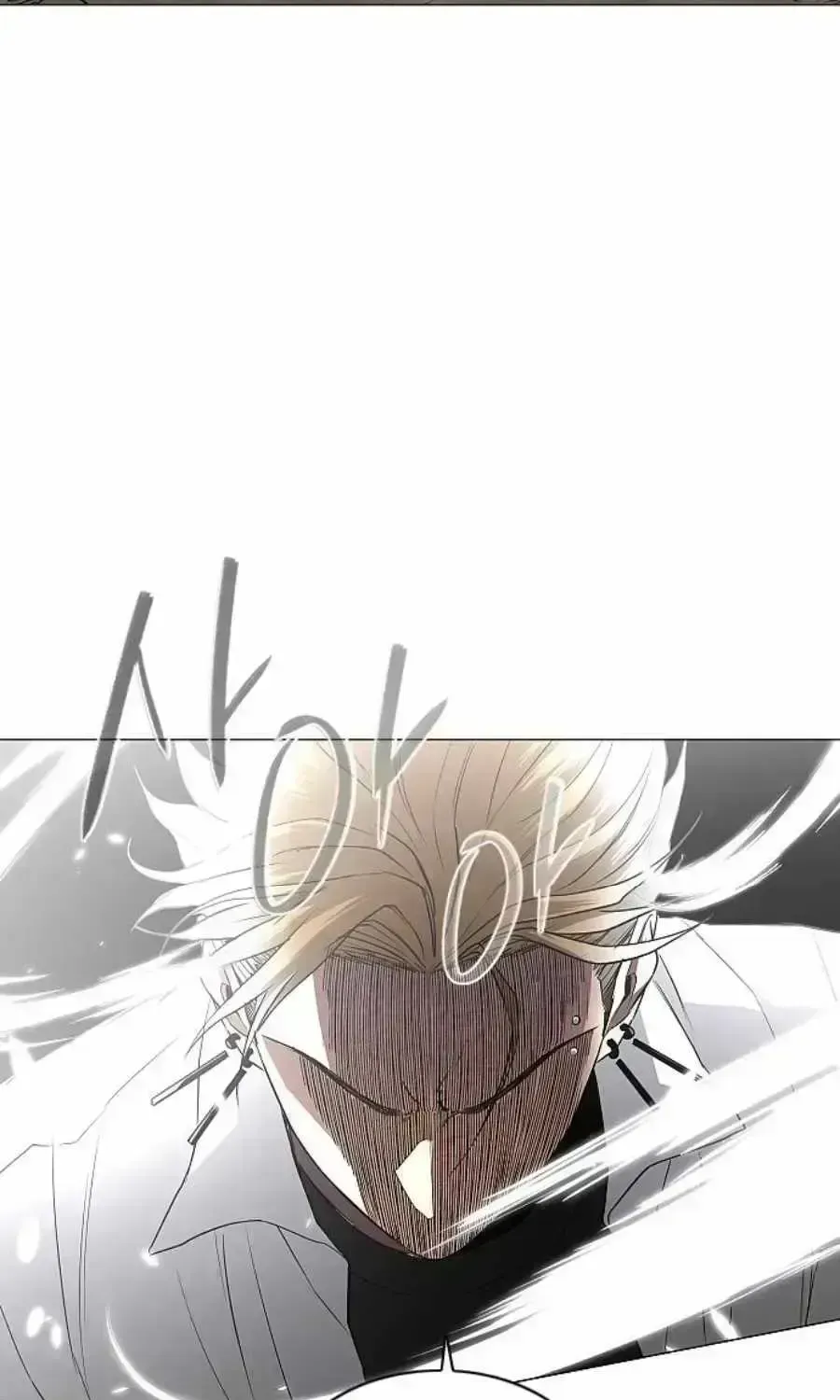 The Shaman's Blade Chapter 85.5 page 116 - 