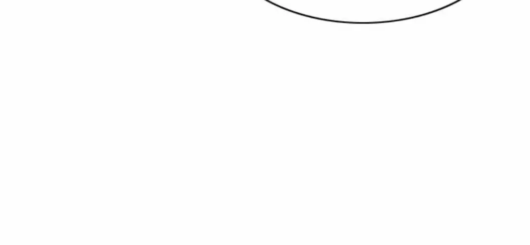 The Shaman's Blade Chapter 85.6 page 118 - 