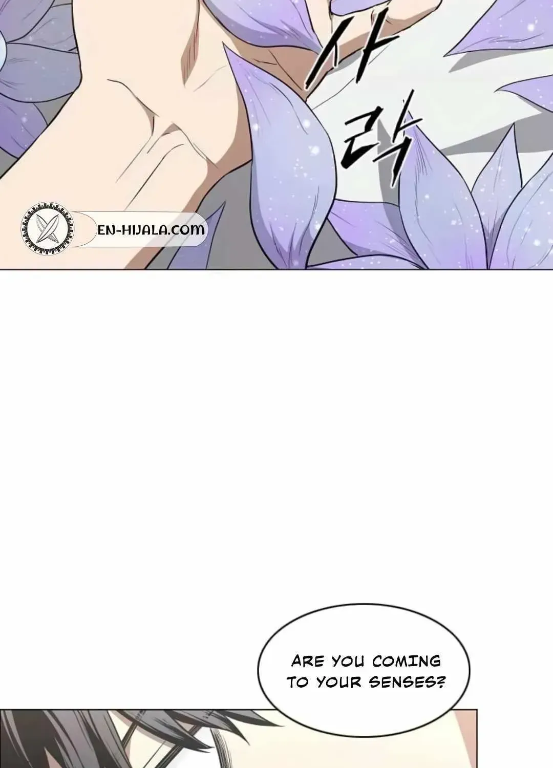 The Shaman's Blade Chapter 85.6 page 151 - 