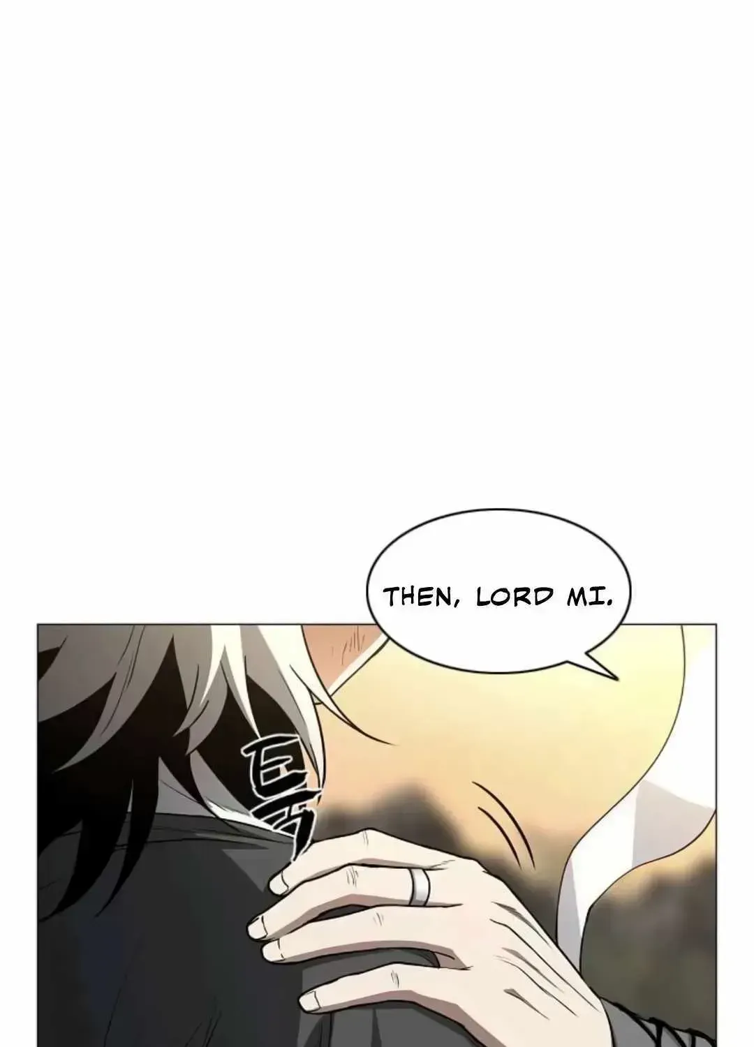 The Shaman's Blade Chapter 85.6 page 55 - 