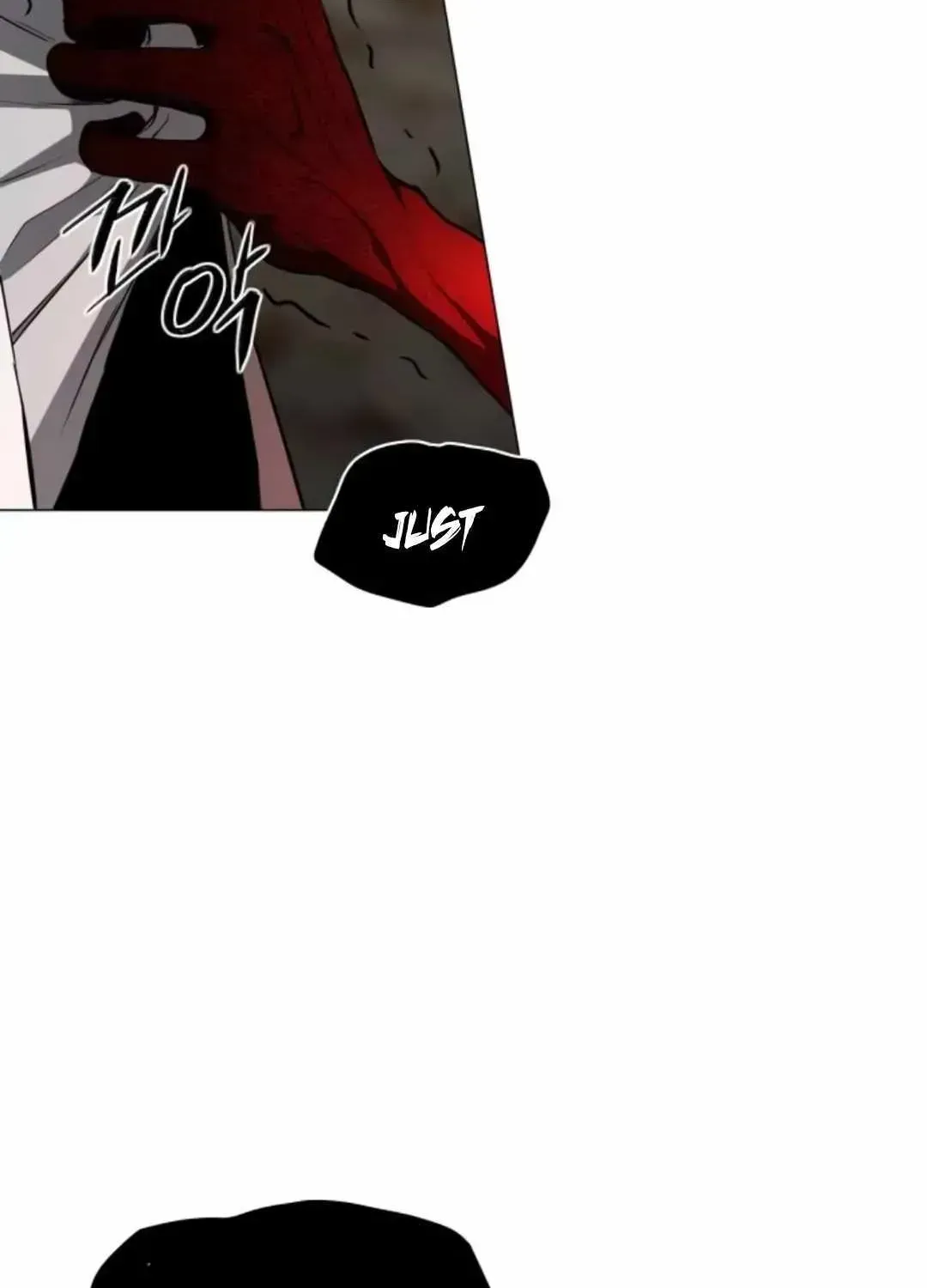 The Shaman's Blade Chapter 85.6 page 75 - 