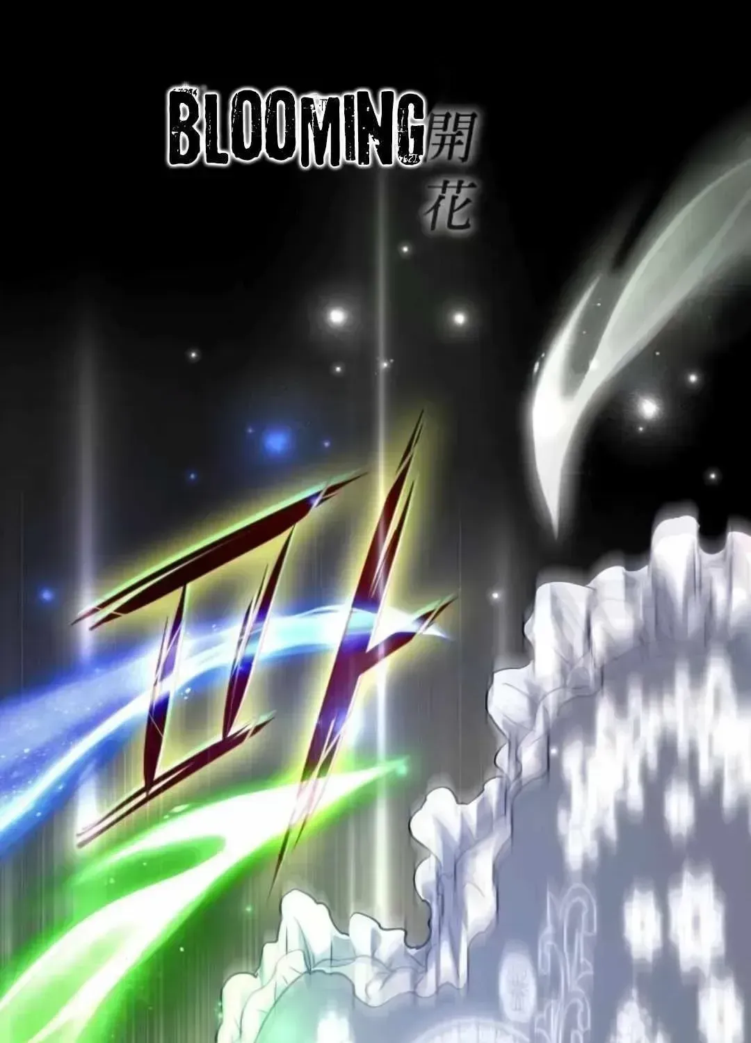 The Shaman's Blade Chapter 85.6 page 99 - 