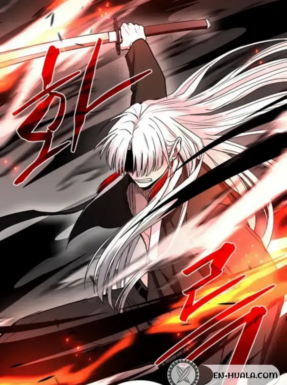 The Shaman's Blade Chapter 85.7 page 26 - 