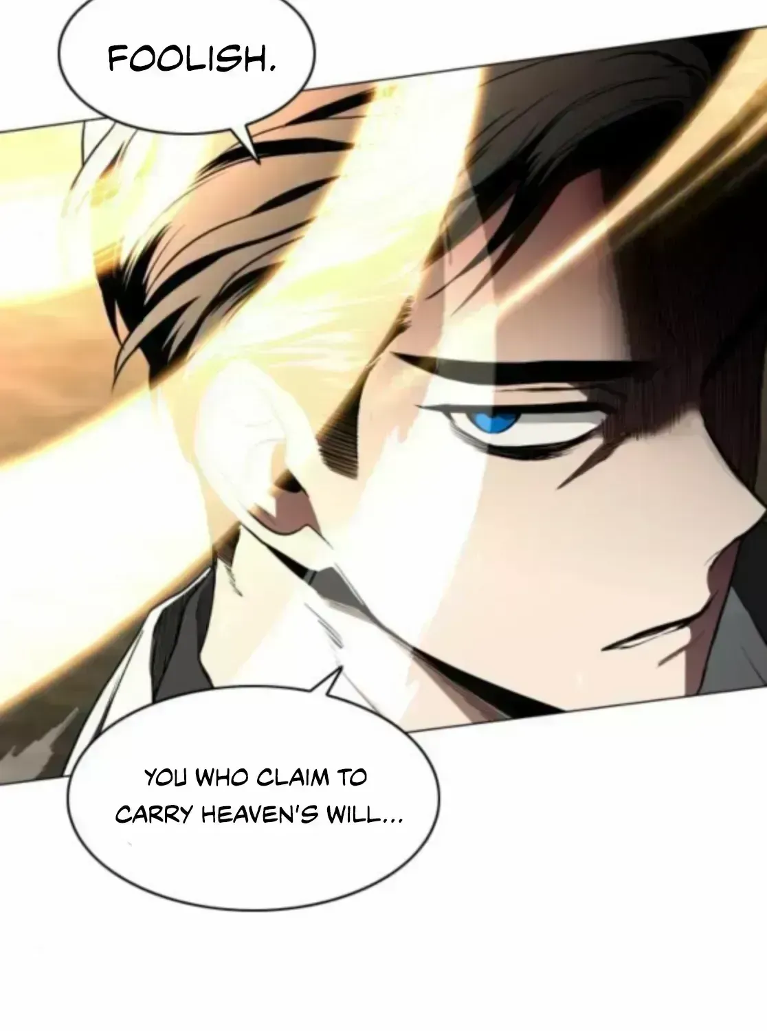The Shaman's Blade Chapter 85.7 page 60 - 