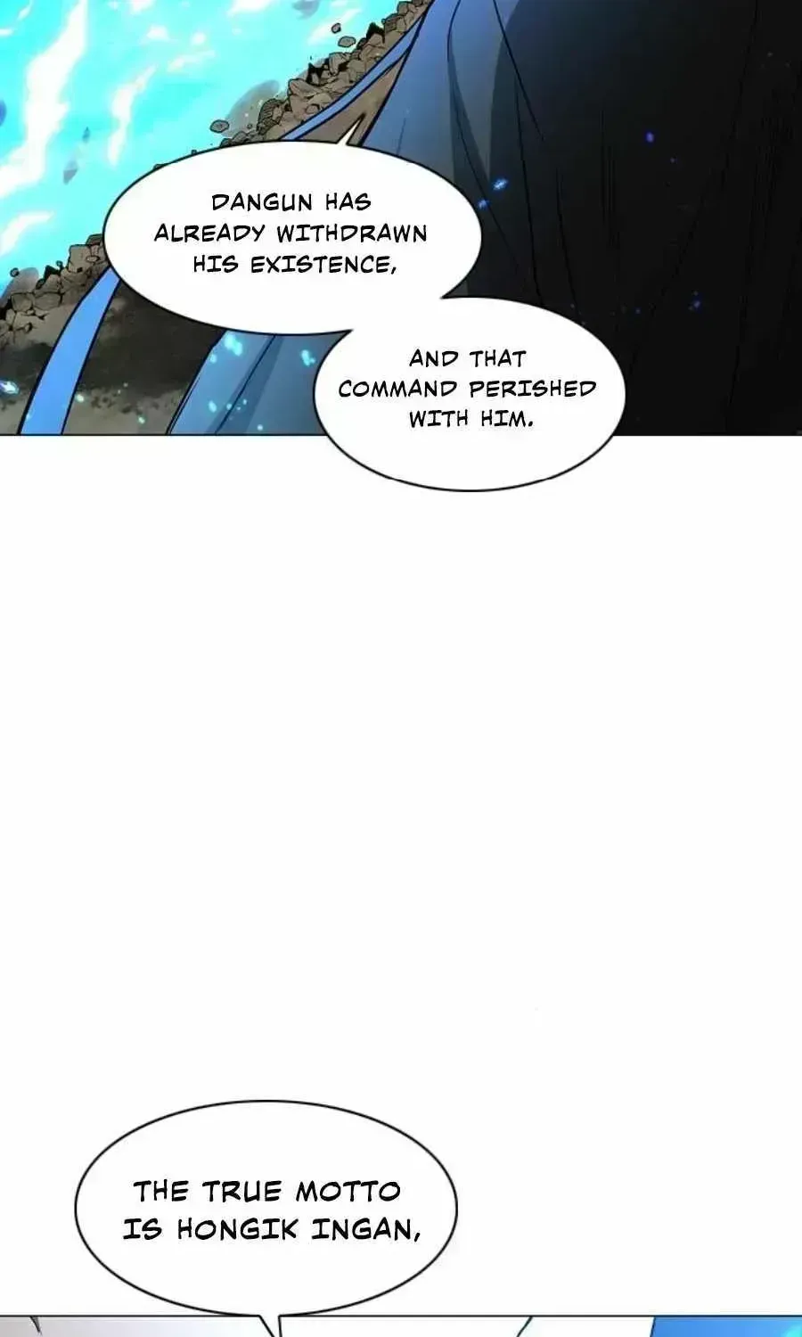 The Shaman's Blade Chapter 85.8 page 32 - 