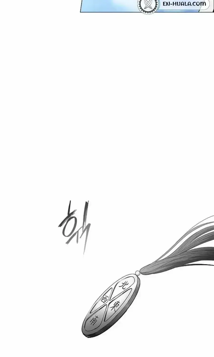 The Shaman's Blade Chapter 85.8 page 97 - 