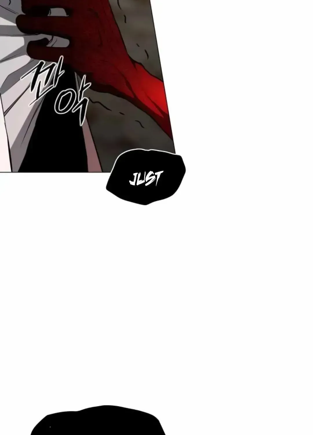 The Shaman's Blade Chapter 85.9 page 73 - 