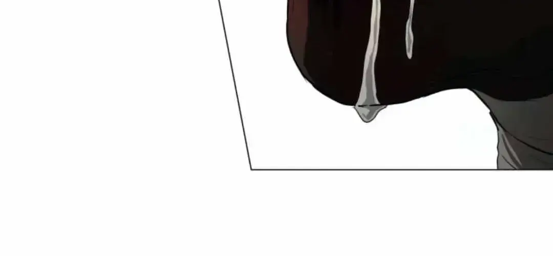 The Shaman's Blade Chapter 85.9 page 77 - 