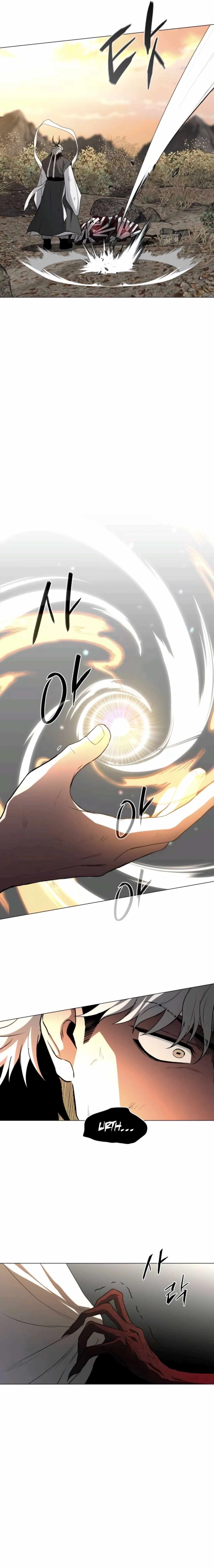 The Shaman's Blade Chapter 85 page 12 - 