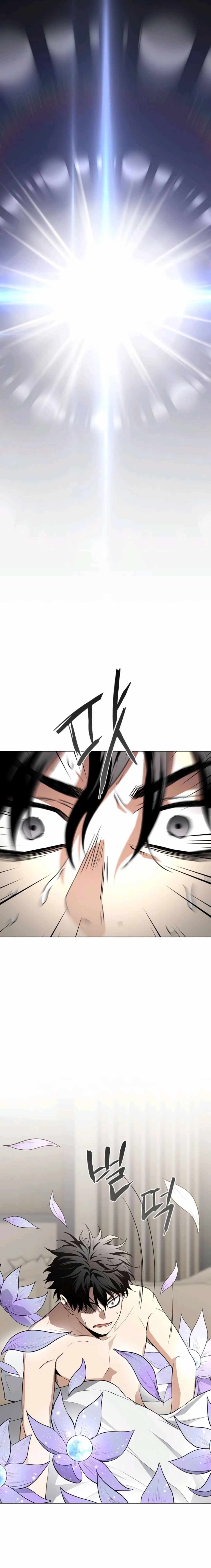 The Shaman's Blade Chapter 85 page 26 - 