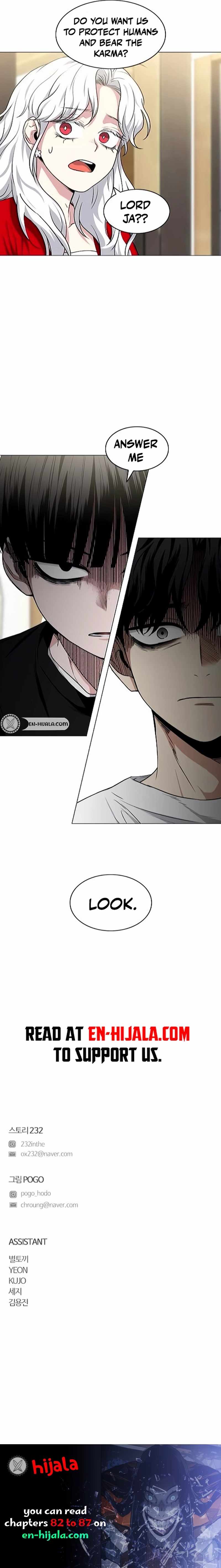 The Shaman's Blade Chapter 86 page 20 - 