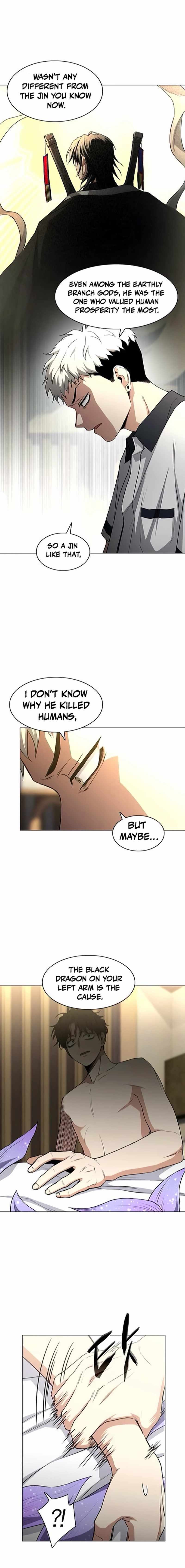 The Shaman's Blade Chapter 86 page 5 - 