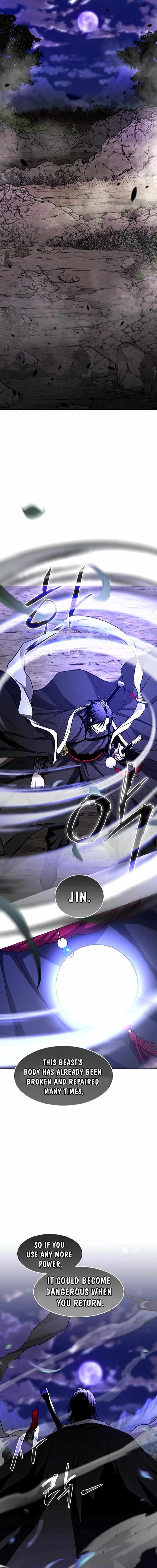 The Shaman's Blade Chapter 87 page 17 - 