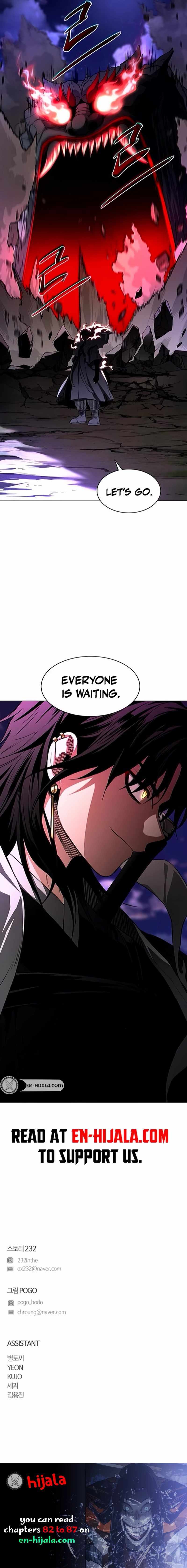 The Shaman's Blade Chapter 87 page 19 - 
